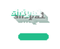 shipa1 logo